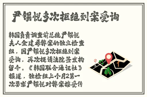 幼儿小张婉莹包子铺
